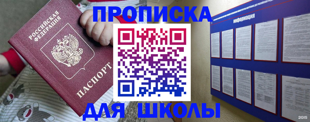 форма 3 в Старом Осколе